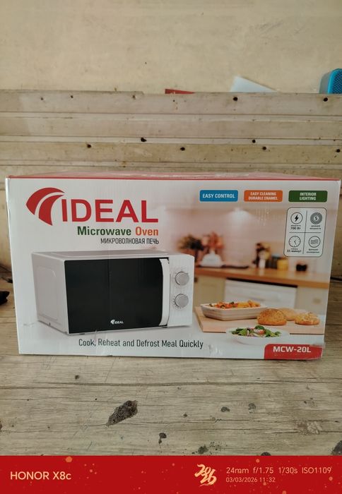 Микроволновая Печ