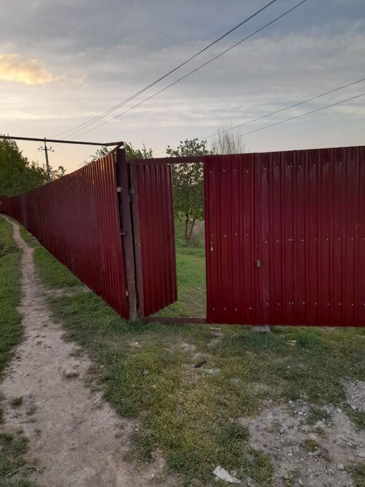 «Учаска сотилади.баликчилик хам килишга жой бор»…………………….