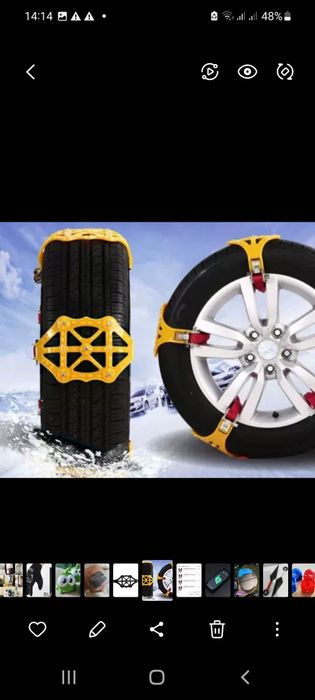 Антискольжение для шин