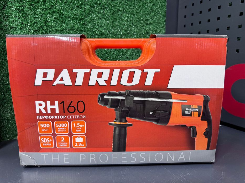 Сетевой перфоратор Patriot RH 160