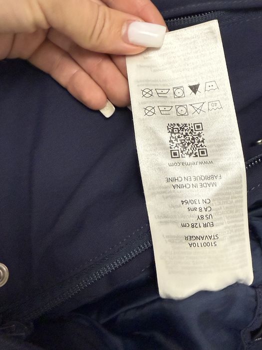 Комбинезон зимний Reima