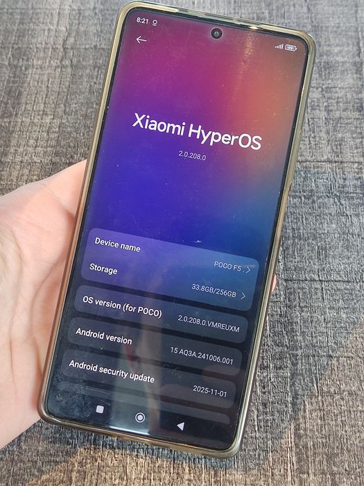 POCO F5 5G – Мощен, Тънък и Светкавичен (256GB)