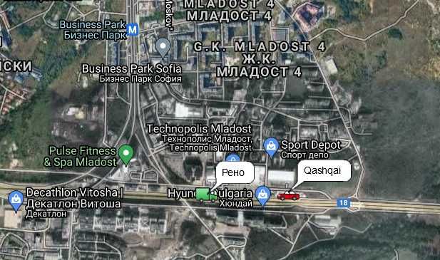 GPS за служебни автомобили - тракер / tracker с БЕЗПЛАТНО проследяване