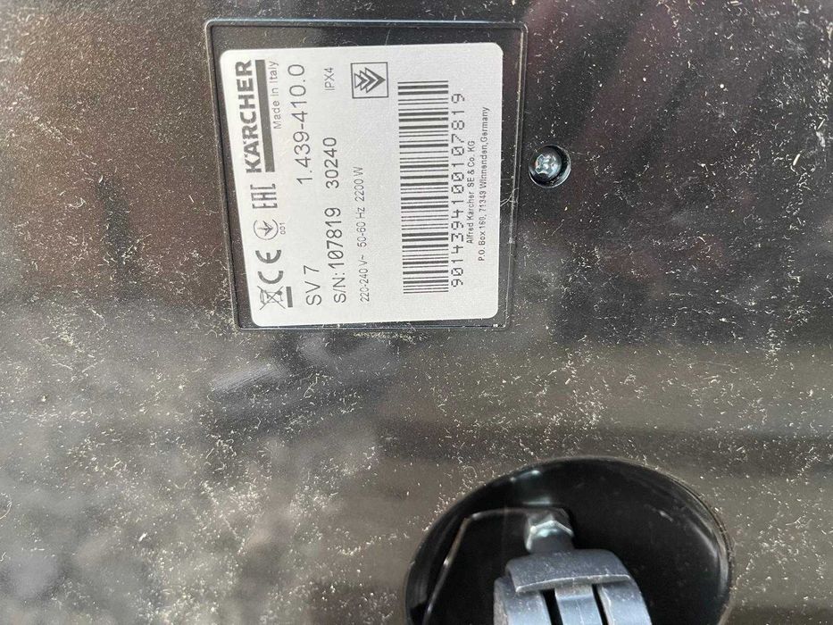 Aspirator cu aburi Karcher SV 7
