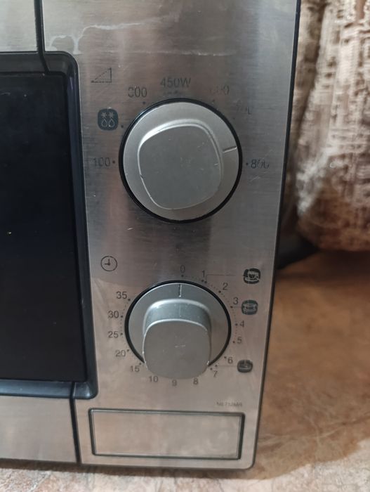 Микроволновка Самсунг