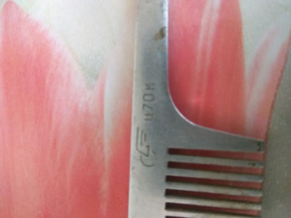 Расческа Советская!!!