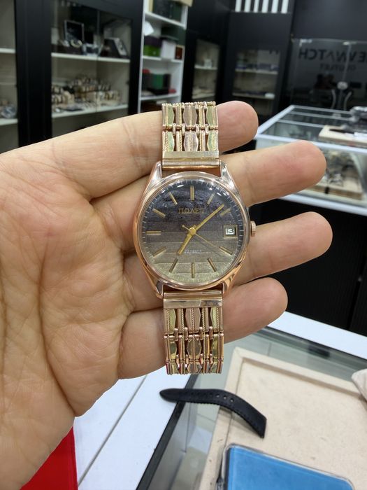 Золотые Часы Ракета Ажурные С Браслетом