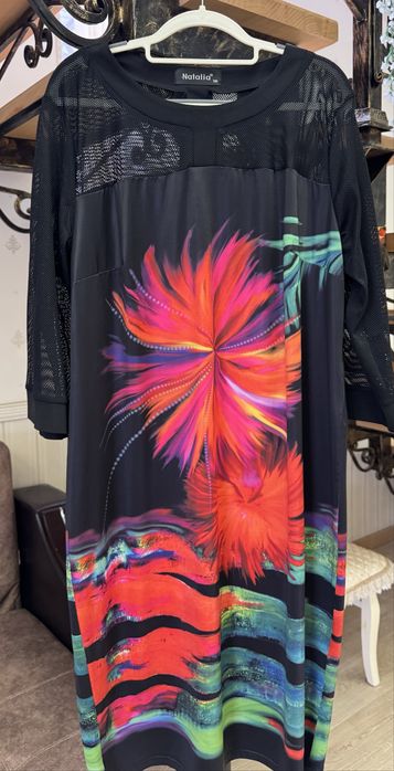 Разгрузка гардероба