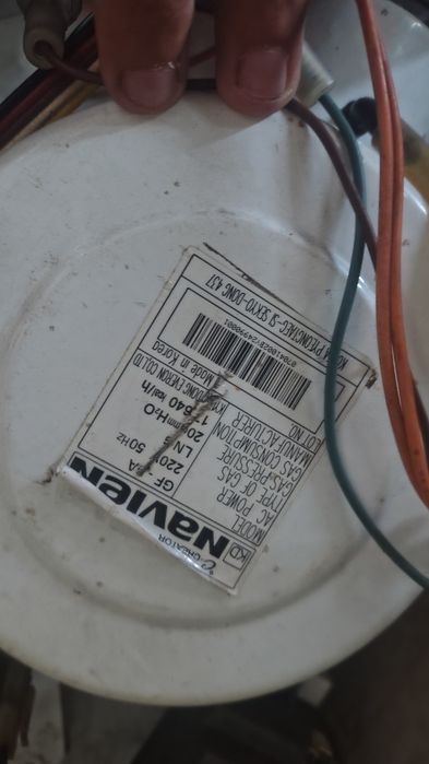Газовый котел Navien C-Creator
