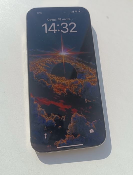 iPhone 16 Pro Max 256GB Silver