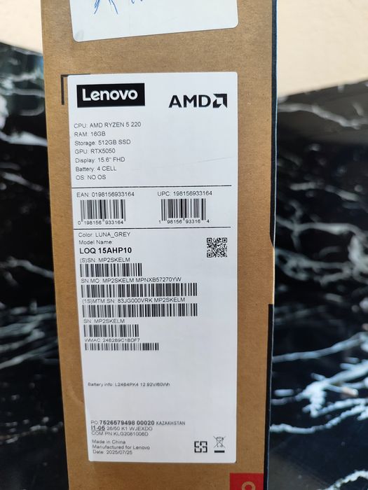 Новый игровой ноутбук Lenovo LOQ 15AHP10