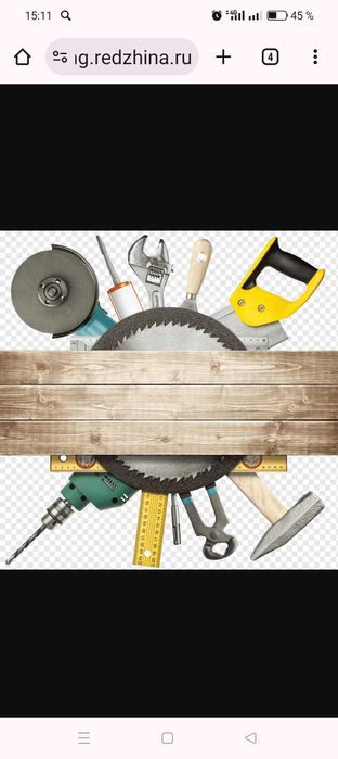 Плотницкие работы