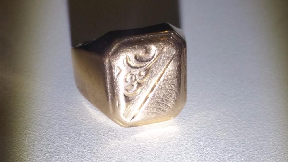 Inel / ghiul aur 14k Rusia - PRET FIX Buzau