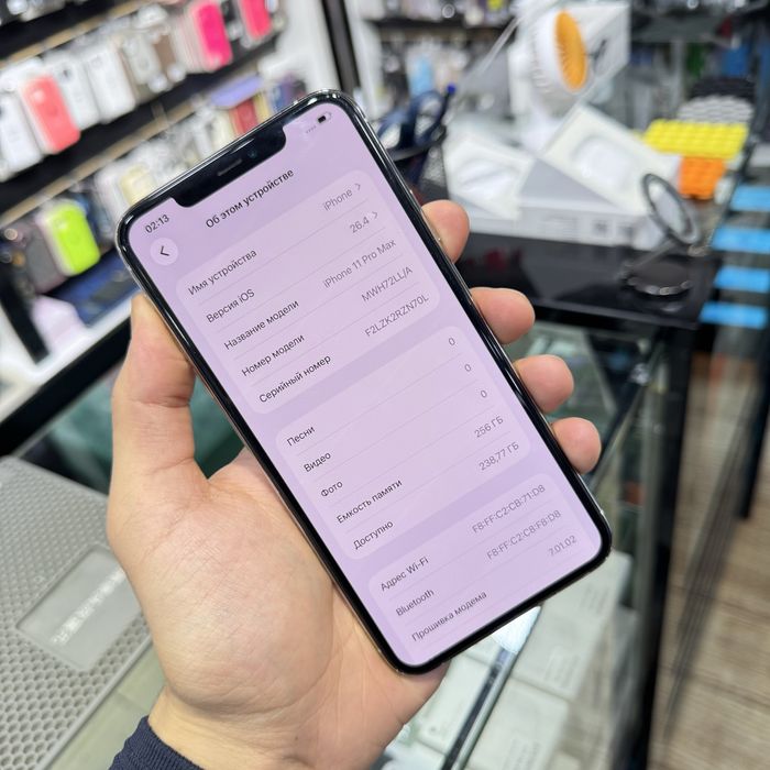 iPhone 11Max White 256gb Ideal 83 Radnoy !! Nok !