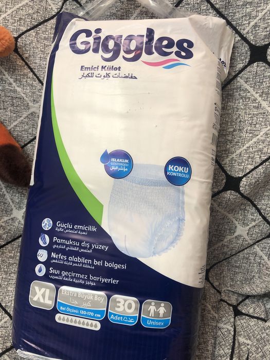 Взрослае памперсы