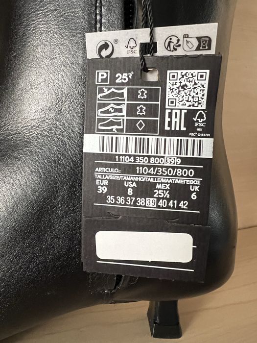 Ботильоны кожаные Massimo Dutti размер 39