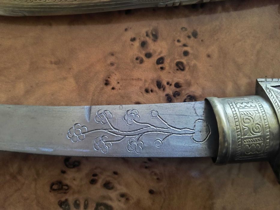 Ханджар (арабска кама)