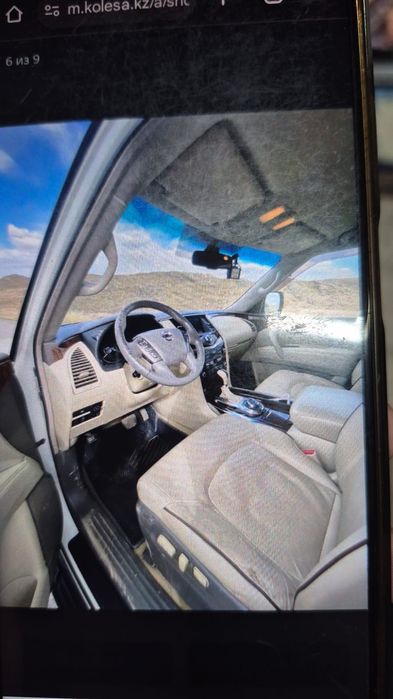 Продам авто Ниссан потрол