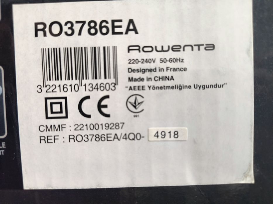 Прахосмукачка Rowenta