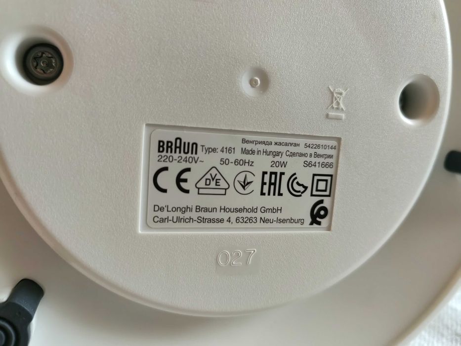 Сокоизтисквачка Braun