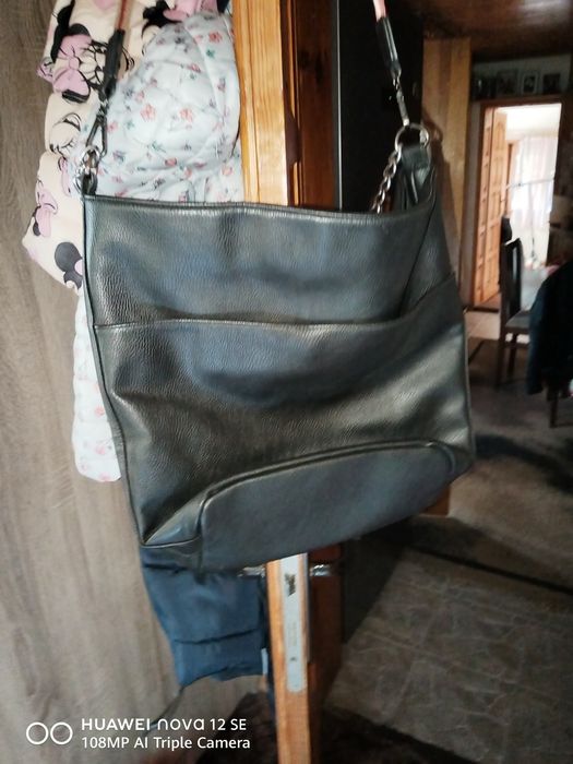 Продавам голяма чанта