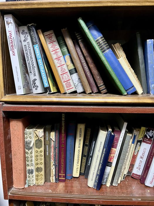 Книги. Библиотека. СССР. Антиквариат. Винтаж.