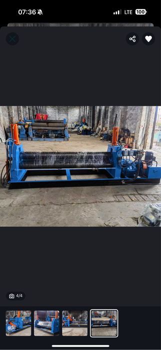 Валцовка valsovka