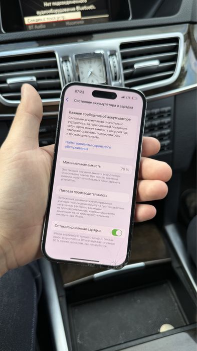 iPhone 14 Pro 128GB
