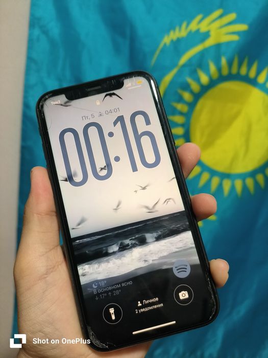Продам iPhone 11