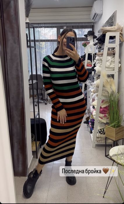 Нова памучна рокля с етикет