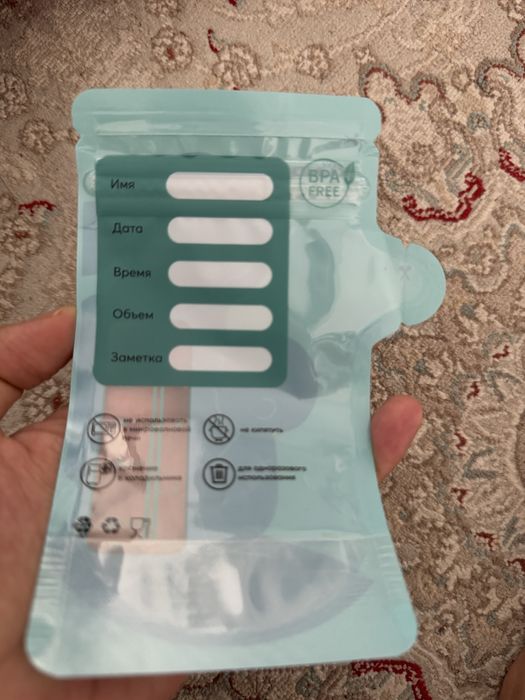 Продам пакеты для хранения грудного молока