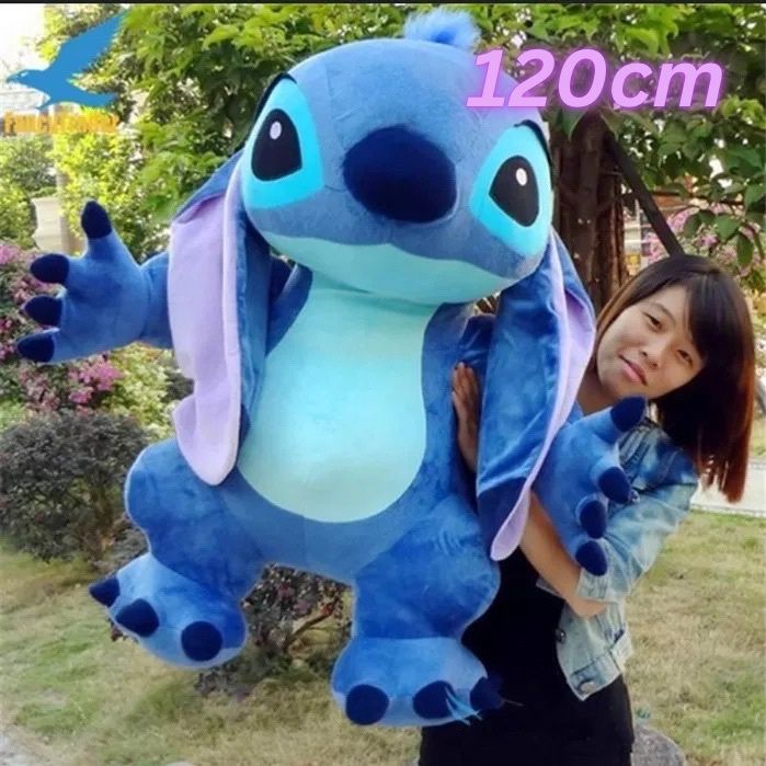 Плюшена играчка Лило и Стич 60см/100см/120см
