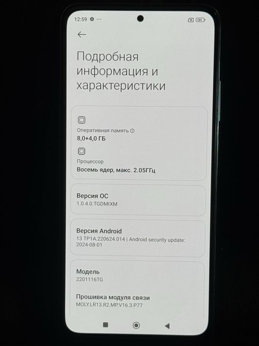 Redmi Note 11 Pro 8/128