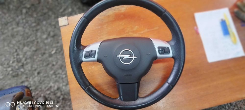 Волан за Opel Vectra C/сигнум