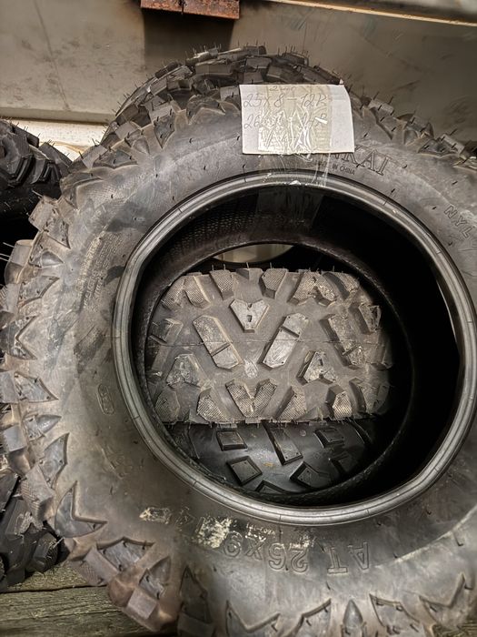 Шиеы для квадроциклов