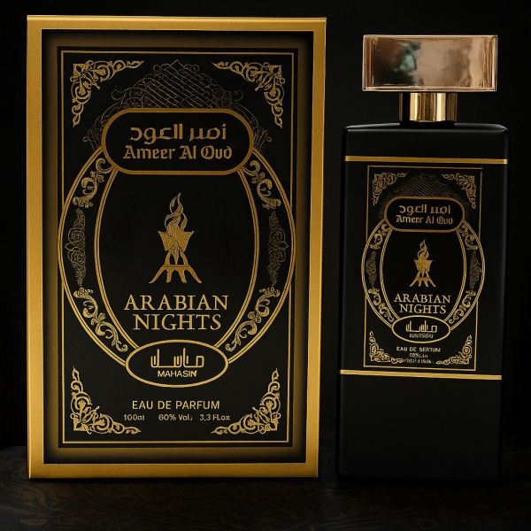 Арабски дълготраен аромат Arabian Nights - Manasik 100 мл.