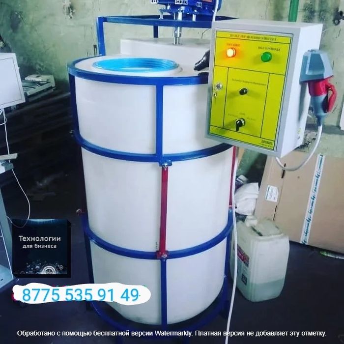 МИНИ РЕАКТОРЫ для производства химии!