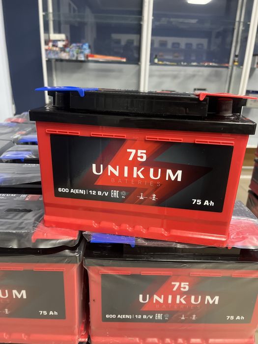 Аккумулятор 75 ампер