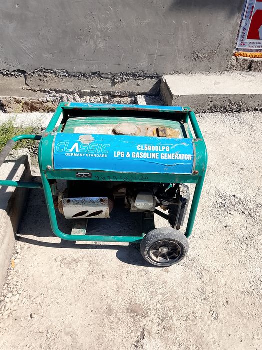 Генератор сотилади.