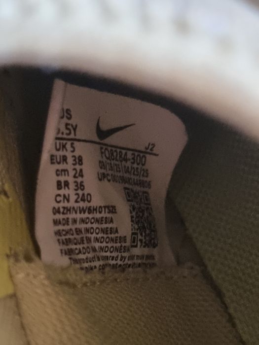 Детски футболни обувки Nike