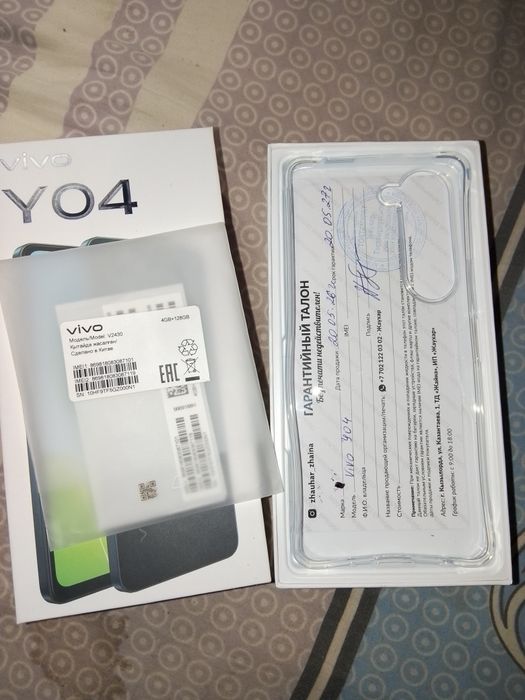 Vivo y04 смартфон