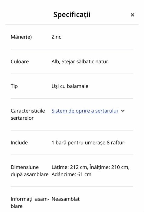 Dulap MARKSKEL 212x210 alb/stejar natur