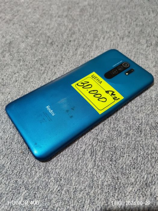 Продам Xiaomi Redmi 9 4/64GB (Ocean Green)