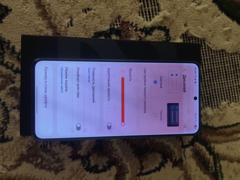 Продам Samsung s21 5g срочно