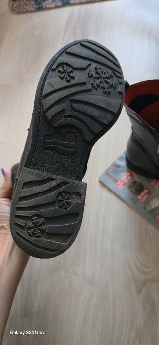 Боти естествена кожа