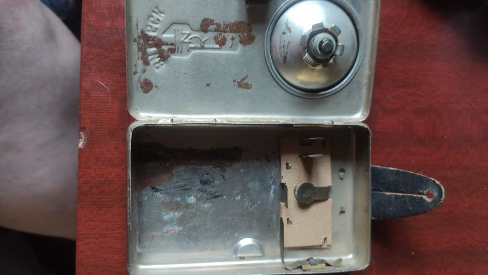 Фонарь карманный мужской