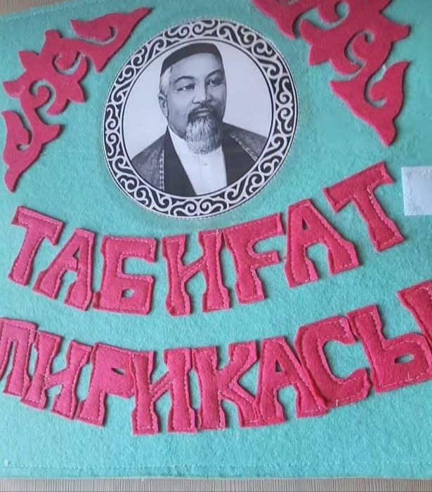 Книжки из фетра с текстом