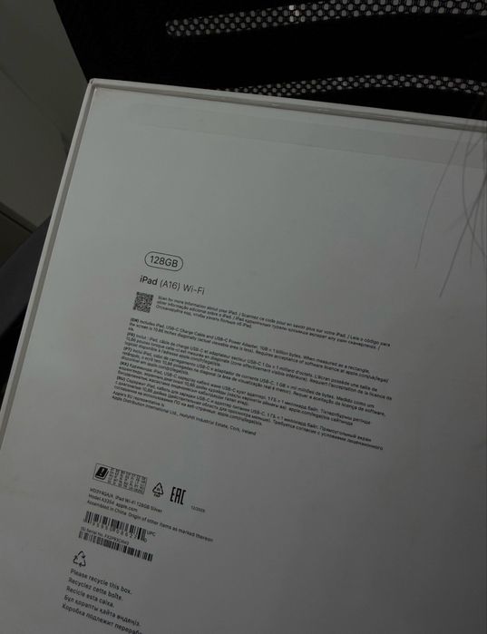 Ipad A16 Серый / 100% / + Стилус Baseus