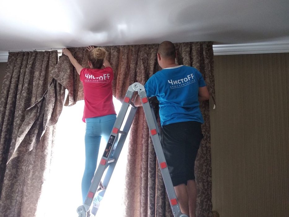 Parda yuvish. Парда  ювиш хизмати. Стирка, чистка, химчистка штор.