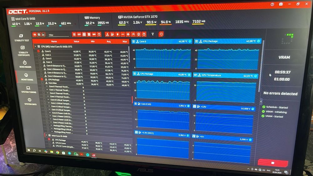 GTX 1070 Palit Jetstream